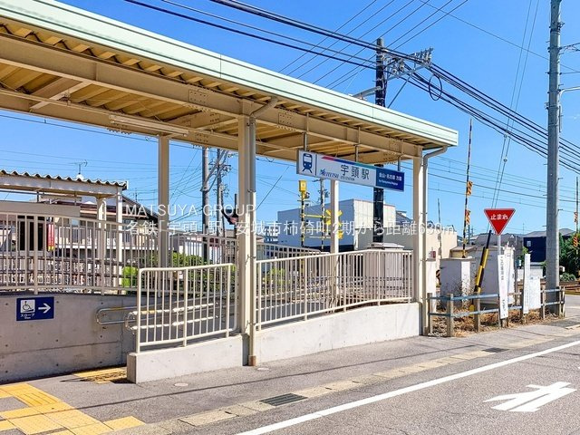 【周辺】の画像