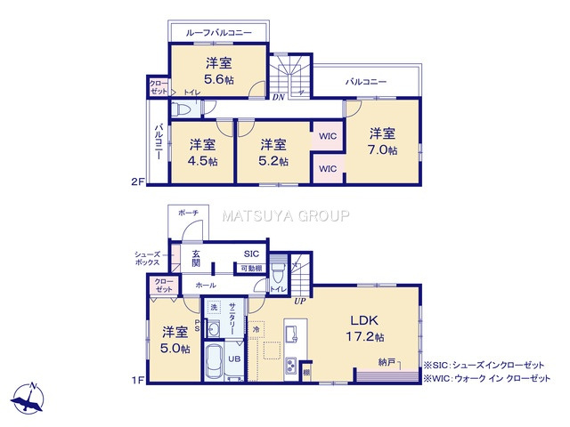 【間取り】の画像