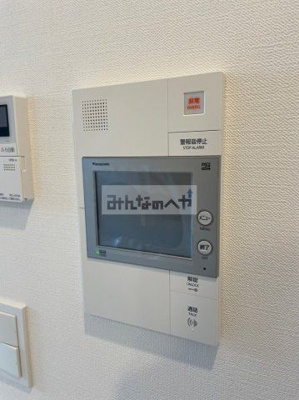 【セキュリティ】 | ライオンズフォーシア中央MINATO