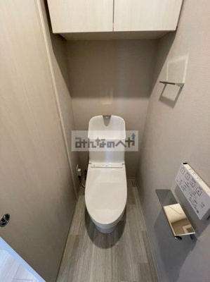 【トイレ】 | ライオンズフォーシア中央MINATO