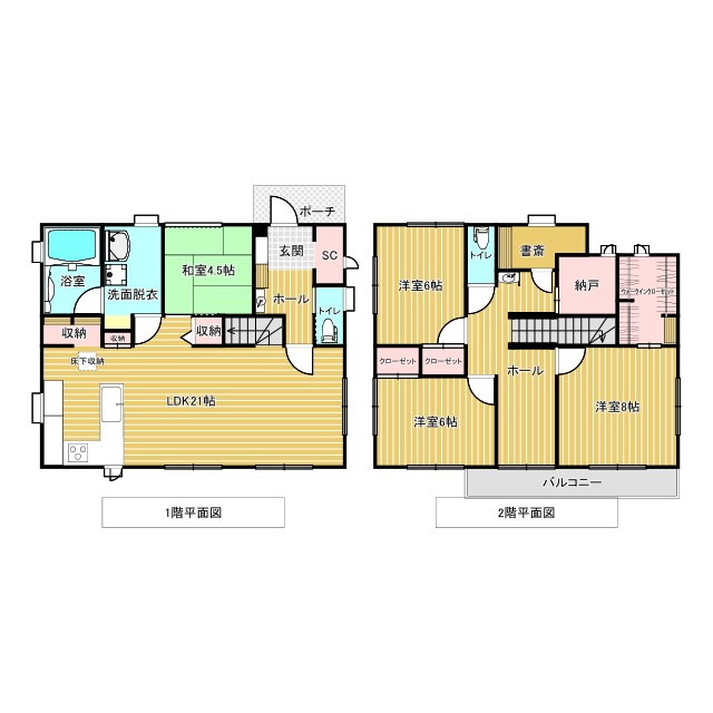 富士住建の注文住宅♪駅まで歩いて約10分、オール電化、作業スペースたっぷりU型キッチンの前面道路含む現地写真