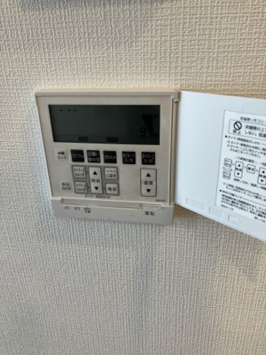 【設備】 | サンリヤン花小金井ステーションフロント | 床暖房