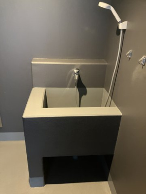 【その他共用部分】 | サンリヤン花小金井ステーションフロント | ペット足洗い場