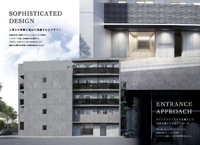 ECREDE赤羽SOUTHのエントランス