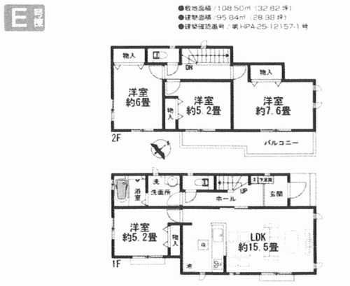 相模原市南区御園5丁目　新築戸建全4棟　E号棟の間取り