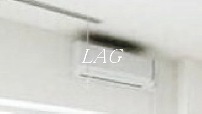 【設備】 | エスファルベプレスト東日暮里 | エアコンです。