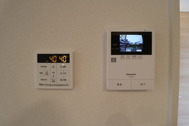 グラシアのセキュリティ