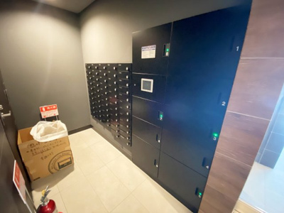 【その他共用部分】 | ラシーヌ瓦屋町 | 宅配ボックスです