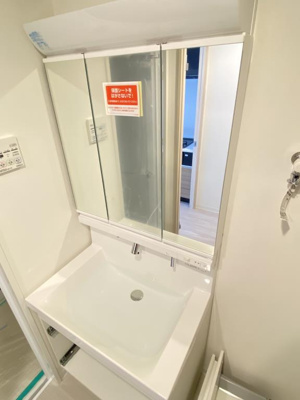 【独立洗面台】 | セボーンミナミスナ