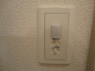 【その他】 | ファインディアハイツ | センサー付スイッチ