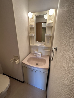 【洗面所】 | グランベール京口