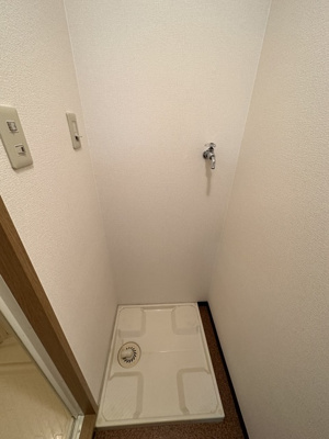 【その他】 | グランベール京口