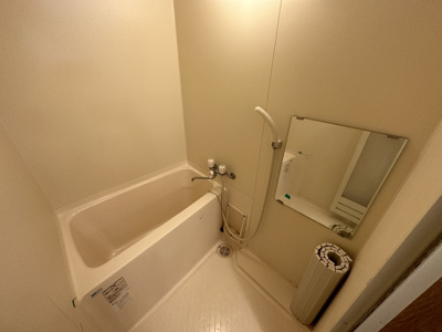 【浴室】 | グランベール京口