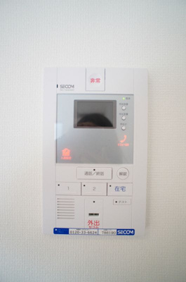 【セキュリティ】 | リブリ・踊場 | 賃貸 神奈川県横浜市戸塚区矢部町