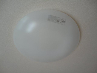 【設備】 | パシフィックヒルズはなみずき | 照明器具