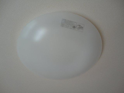 【設備】 | パシフィックヒルズはなみずき | 照明器具