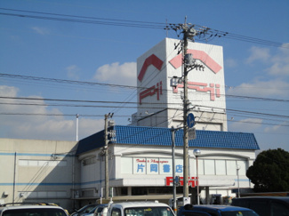 【周辺】 | パシフィックヒルズはなみずき | フジ伊予店まで967ｍ