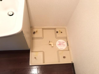 【設備】 | フォレスト・ビラ | 洗濯機置き場