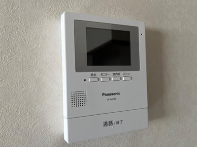【内装】 | フォレスト・ビラ | カメラ付インターホン