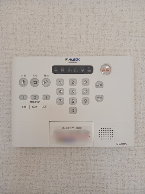 マスコット　ハウスⅡの設備