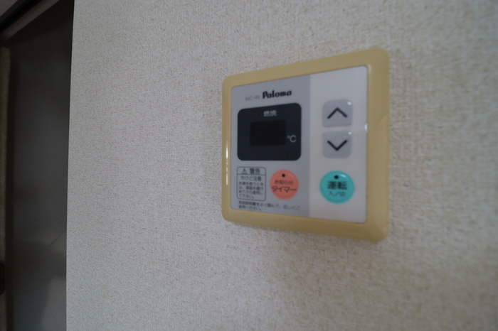 グリーンフィールズ　C棟の設備