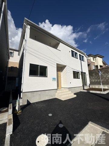 平塚市岡崎　新築戸建