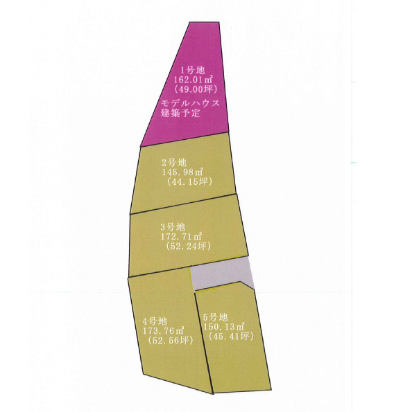 高知市口細山2号地　売土地（建築条件付き）の区画図|■2号地■土地価格1,545.25万円■土地面積145.98㎡