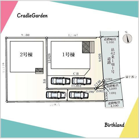 新築戸建・新築建売　熊谷市久保島第3　玉井小・玉井中の区画図|■駐車スペース2台可能です！