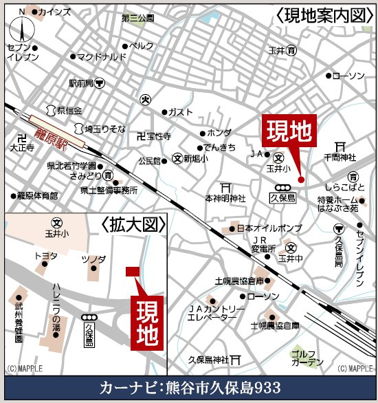 新築戸建・新築建売　熊谷市久保島第3　玉井小・玉井中の地図