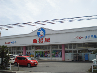 【周辺】 | スターパレットⅢ | 西松屋埼玉狭山店まで743ｍ