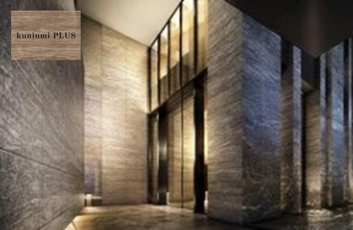 北浜ミッドタワーのエントランス