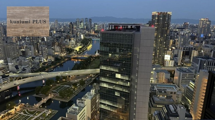 北浜ミッドタワーの展望