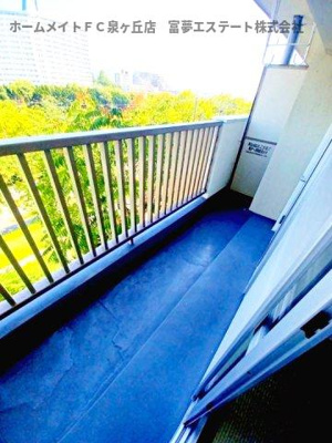 【バルコニー】 | 泉北竹城台二丁1-1