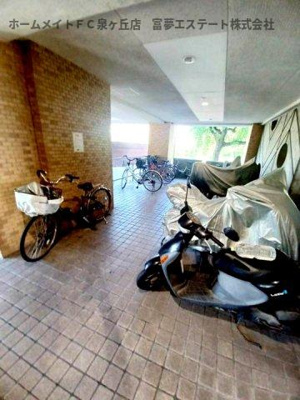 【その他共用部分】 | 泉北竹城台二丁1-1