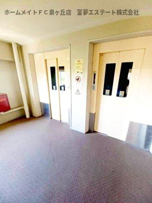 【ロビー】 | 泉北竹城台二丁1-1 | エレベーター完備