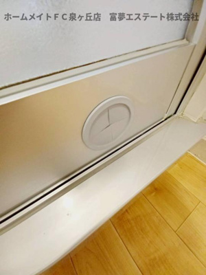 【設備】 | 泉北竹城台二丁1-1