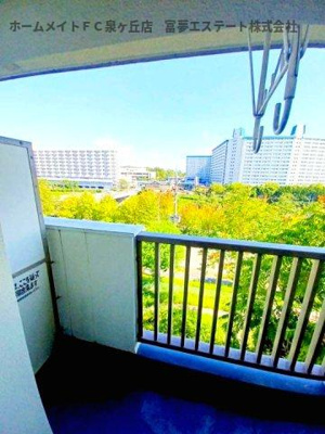 【展望】 | 泉北竹城台二丁1-1