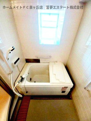 【浴室】 | 泉北竹城台二丁1-1