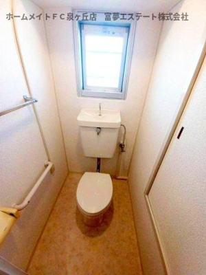 【トイレ】 | 泉北竹城台二丁1-1