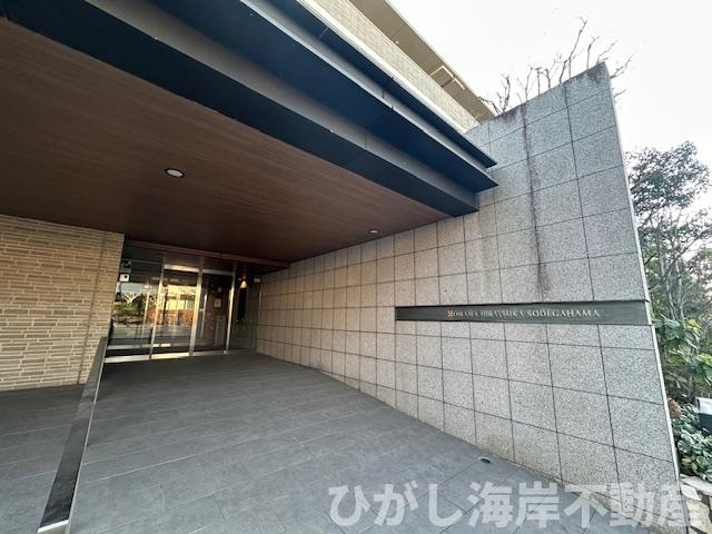 オハナ平塚袖ヶ浜|現地外観