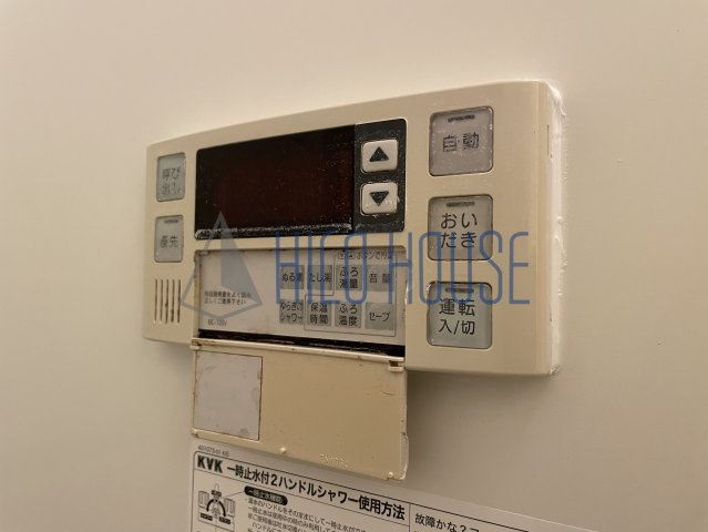 セードル小川Bの設備