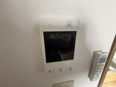 【セキュリティ】 | エヴァーグリーン