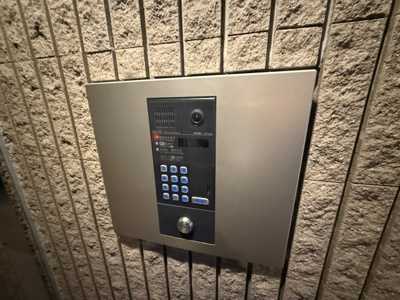 【その他共用部分】 | エヴァーグリーン