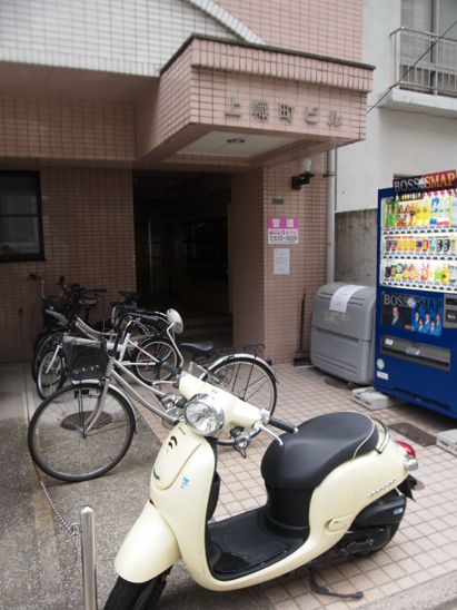 【その他共用部分】上幟町ビル 