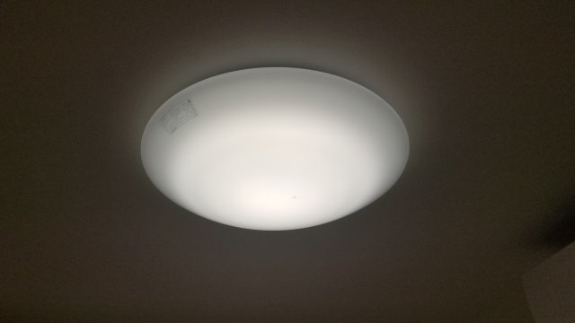 アカツキテラス和泉Ⅱ