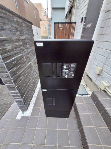 ハピネス浦安のその他共用部分|宅配ボックス
