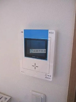 【セキュリティ】 | コンソルテ