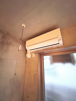 【設備】 | グランデポンテ | エアコン付