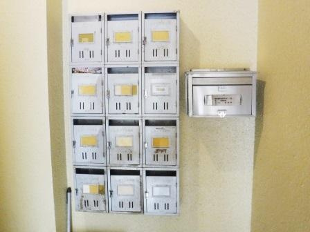 峰マンションのその他共用部分