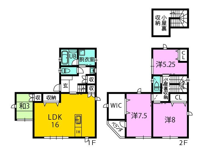高知市潮新町　新築一戸建ての居間・リビング|広々としたLDKは陽当りが最高です！収納も充実した暮らしやすい間取り。